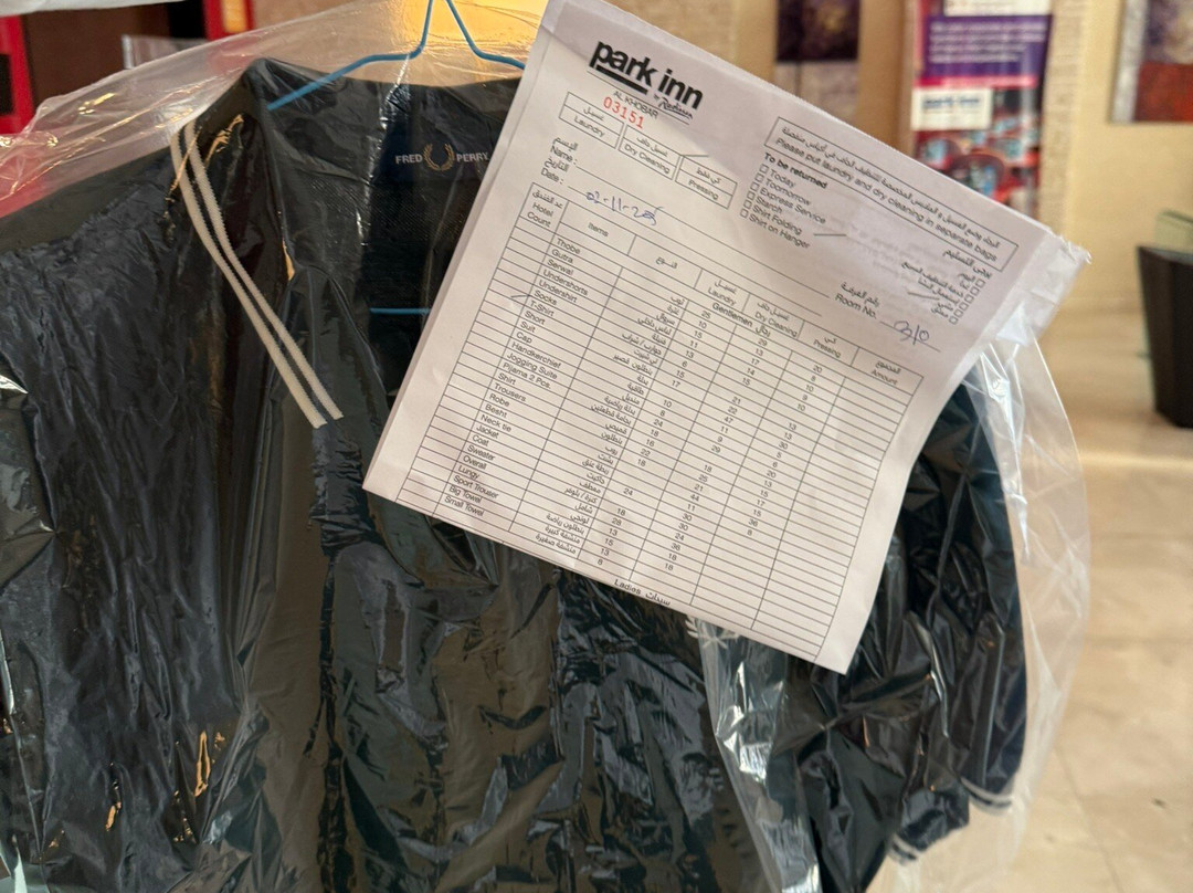 Park Inn By Radisson Al Khobar主图