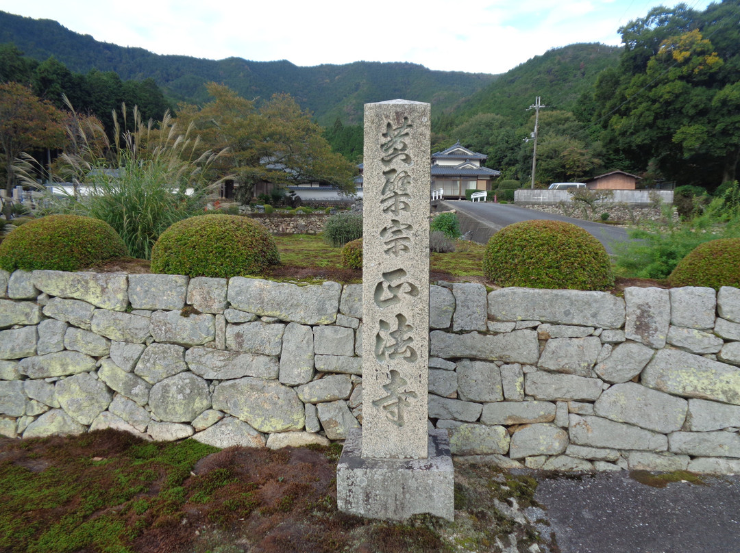 Chongmyo Shrine-神河町必去景点