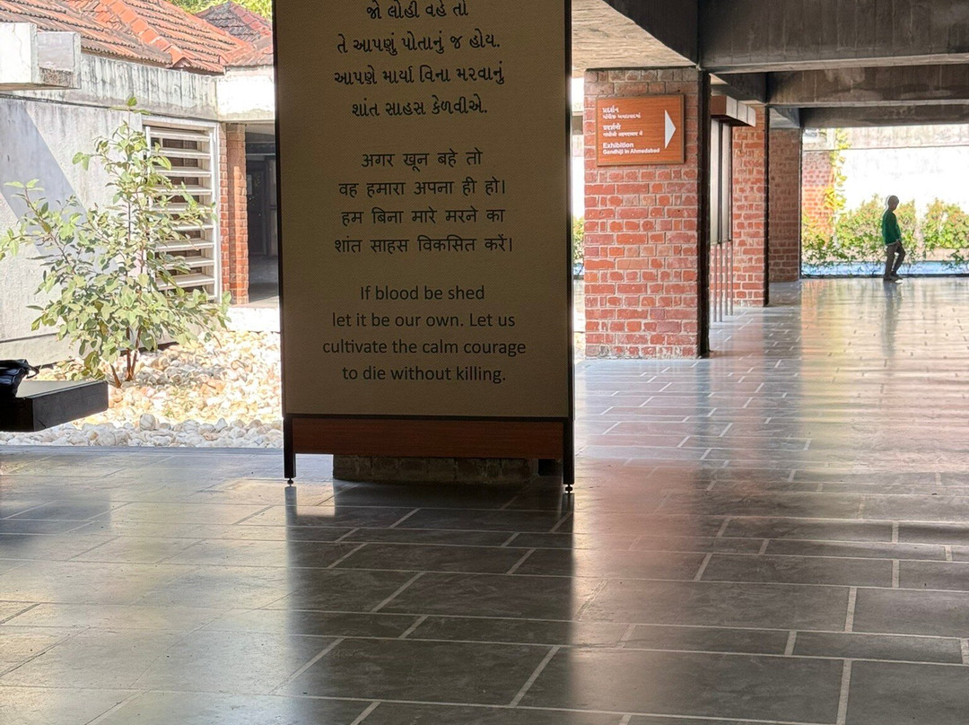 Gandhi Ashram-艾哈迈达巴德必去景点