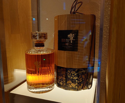 Suntory Japanese Cuisine & Whisky