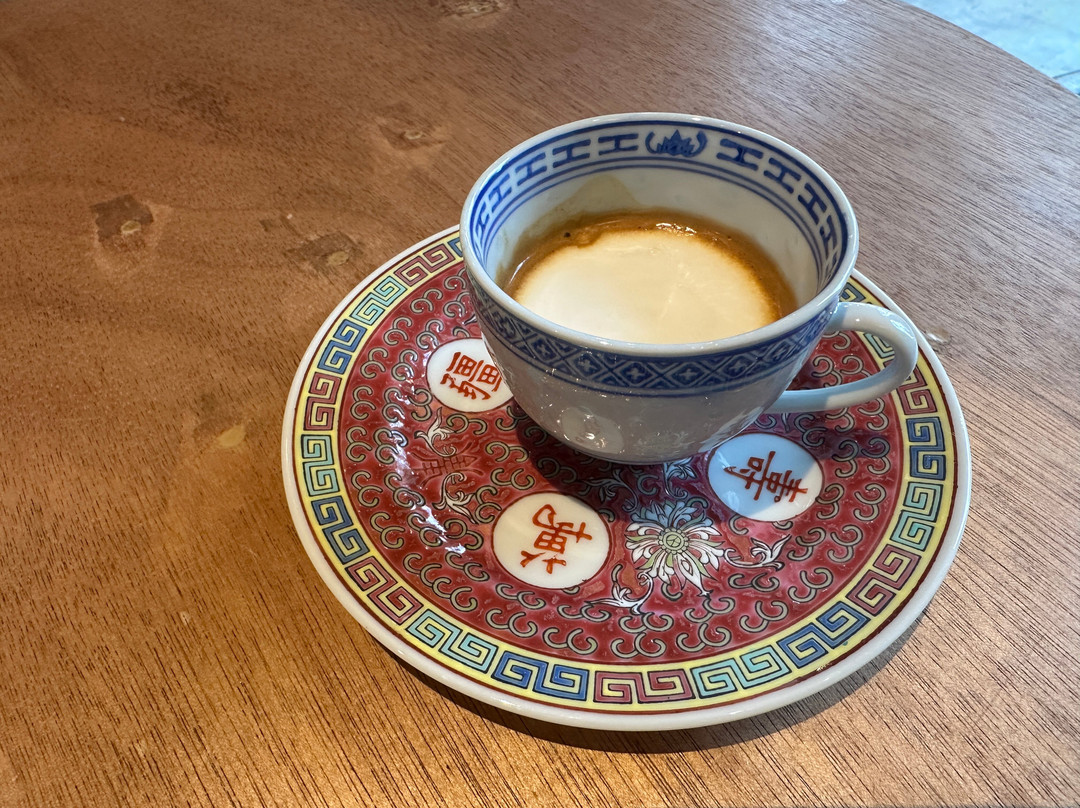 Halfway Coffee (Peak)