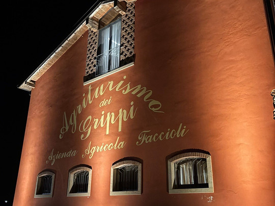 Agriturismo Dei Grippi主图