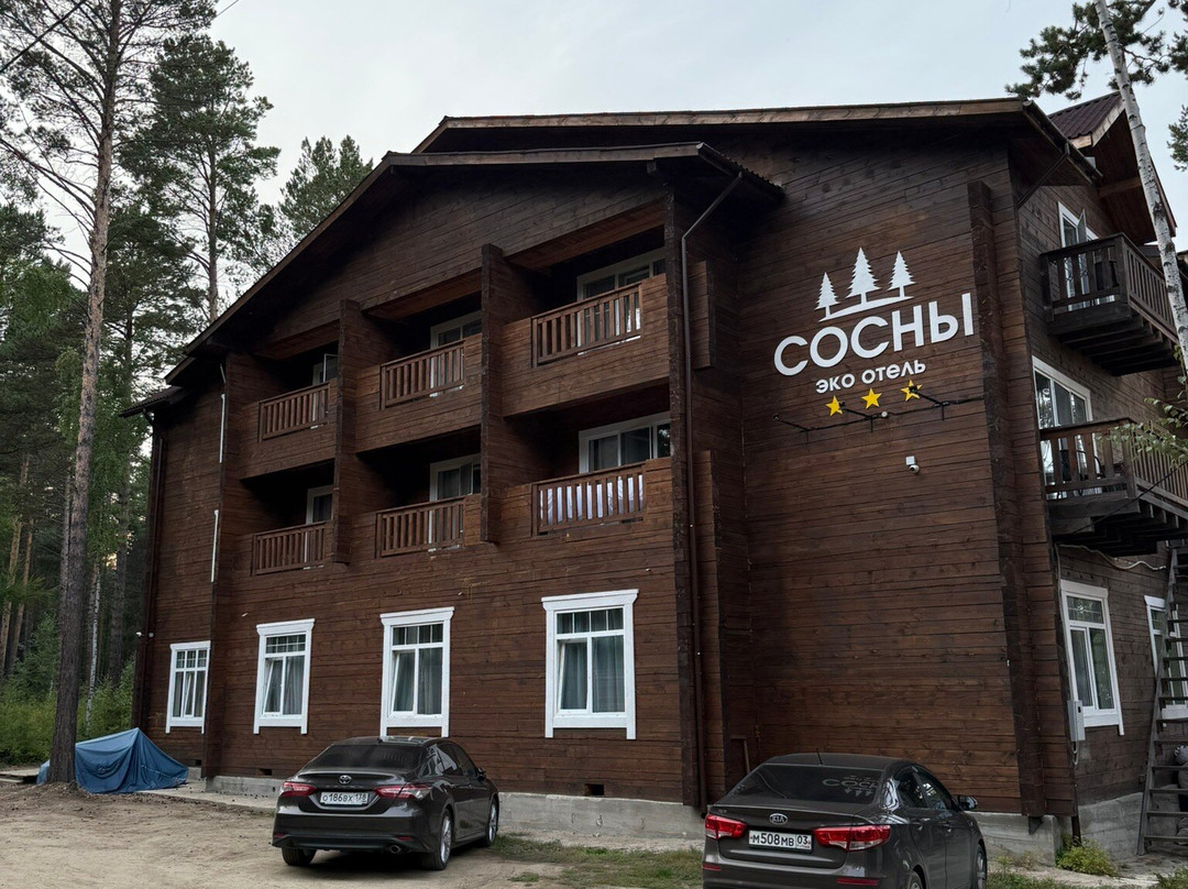 Ecohotel Sosny