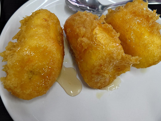 Kelapa Gading UK - Indonesian Food