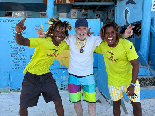 One Love Kite School-基万嘎必去景点