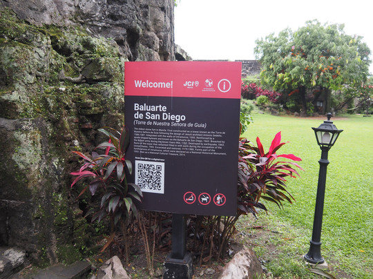 Baluarte de San Diego-马尼拉必去景点