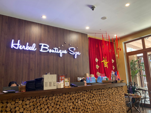 草本spa-岘港必去景点