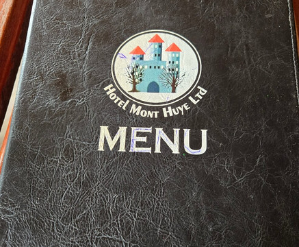 Motel du Mont Huye主图