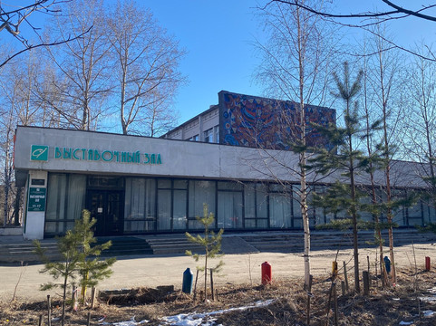 Arkhangelsk Artists' Union Exhibit Hall-阿尔汉格尔斯克必去景点