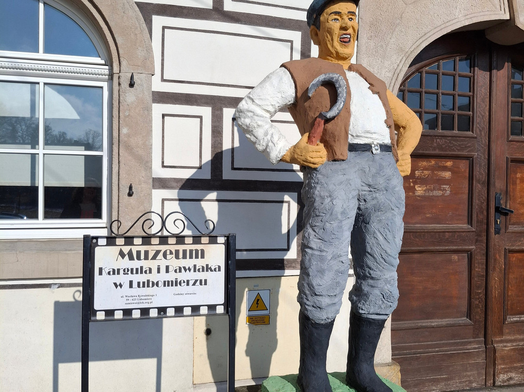 Muzeum Kargula i Pawlaka-Lubomierz必去景点