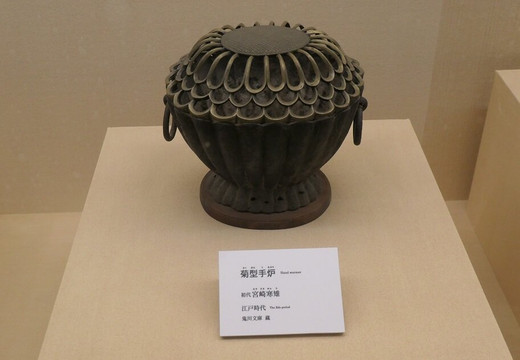 武家屋敷跡 野村家-金泽市必去景点