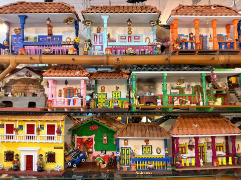 Rutas Cafeteras Tours-Circasia必去景点