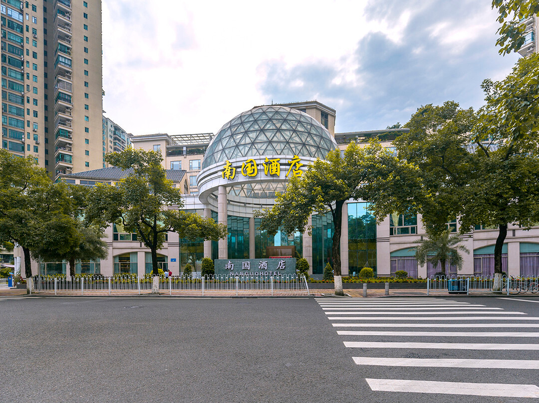 南国酒店（广州珠江新城店）主图