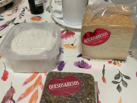 Quesos y Besos-Guarroman必去景点