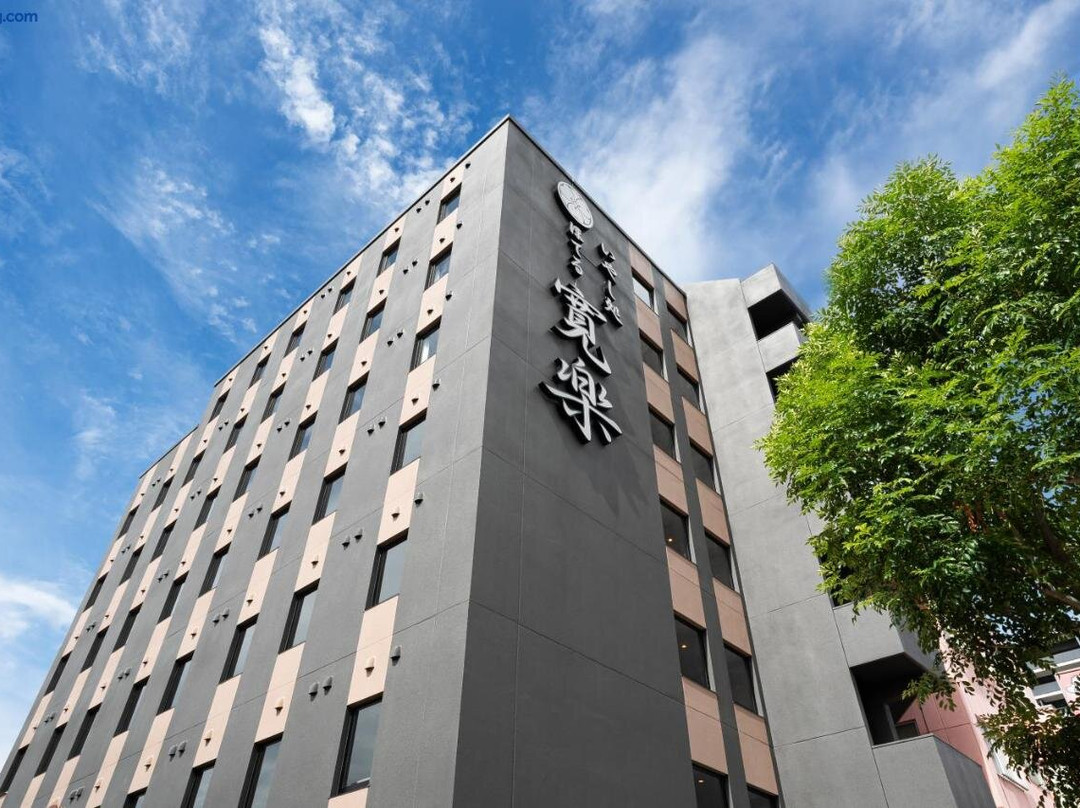 Hotel KAN-RAKU Kurume Station