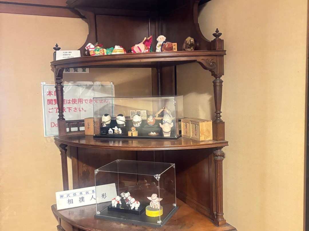 Yanagisawa Library-大和郡山市必去景点