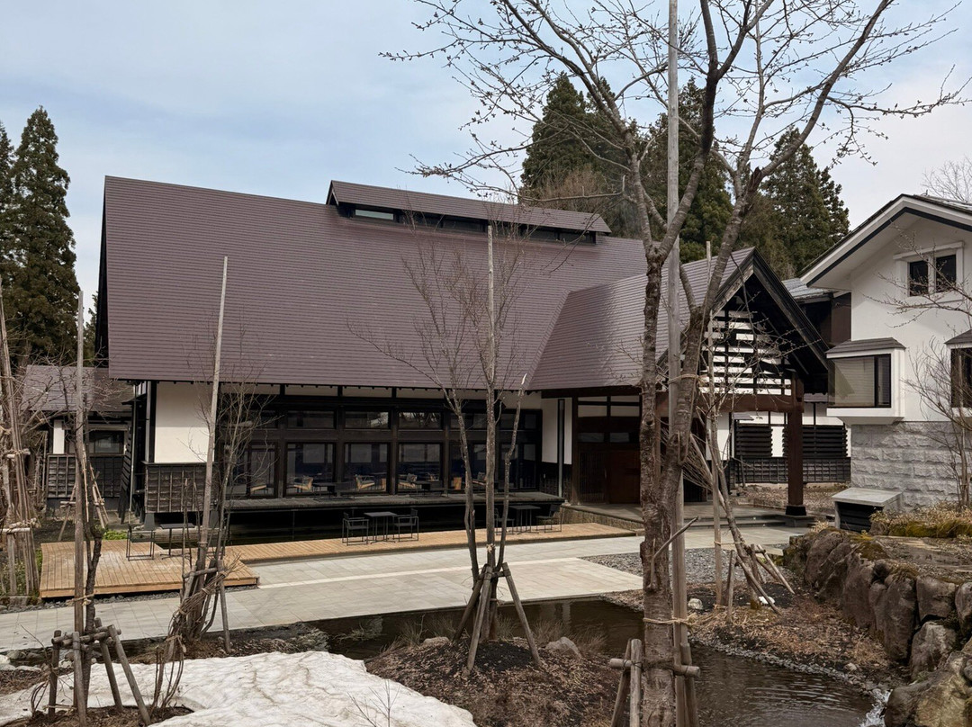Satoyama Jujo the House主图
