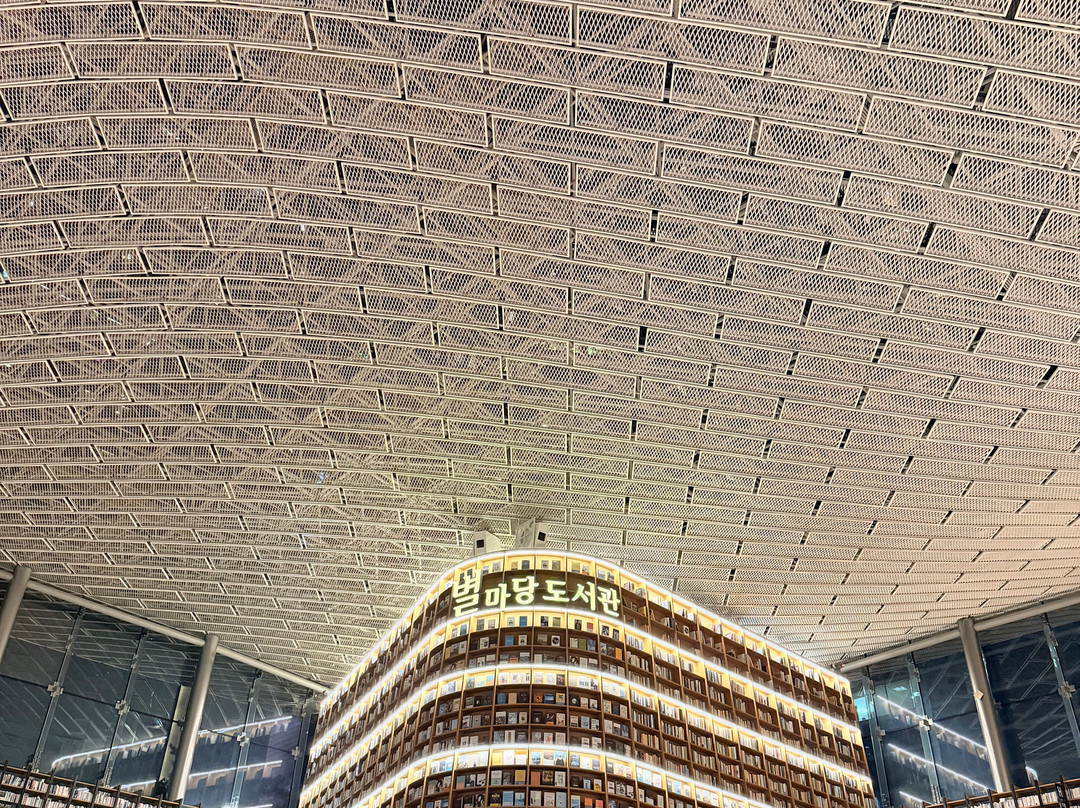 Starfield Library-首尔必去景点