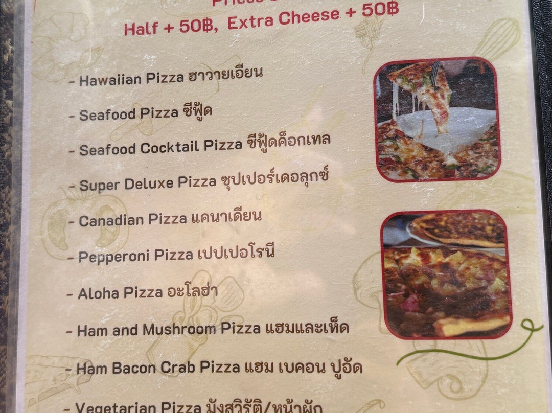 AJ Pizza and Steakhouse