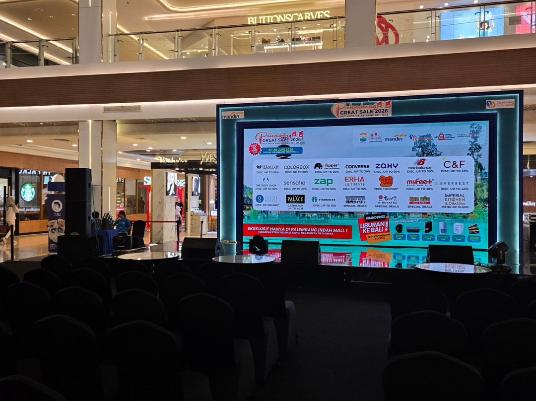 Palembang Indah Mall (PIM)-巨港必去景点