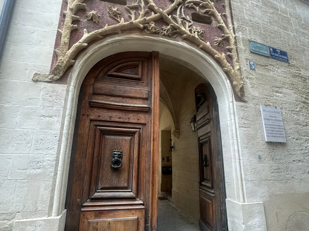 Palais du Roure-阿维尼翁必去景点