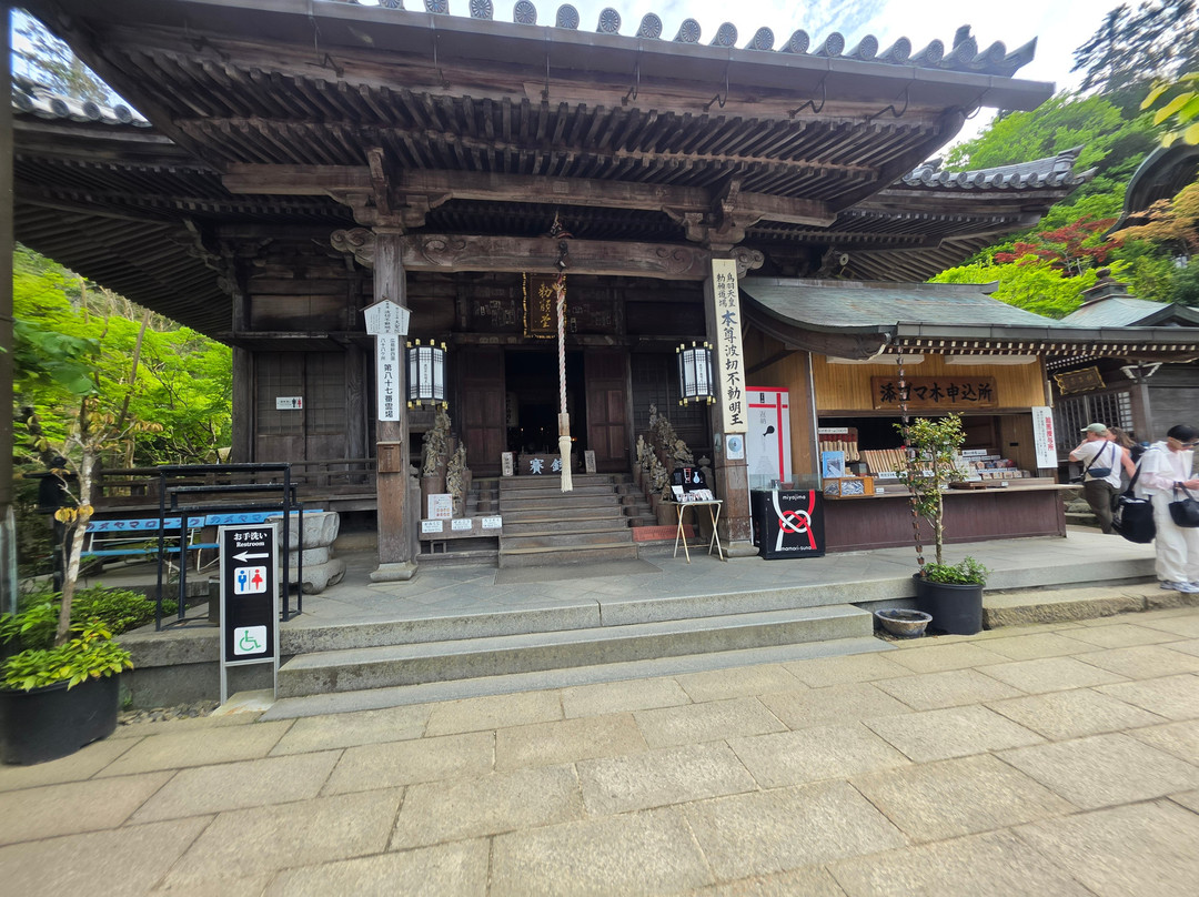 Daisho-in Temple-四日市市必去景点