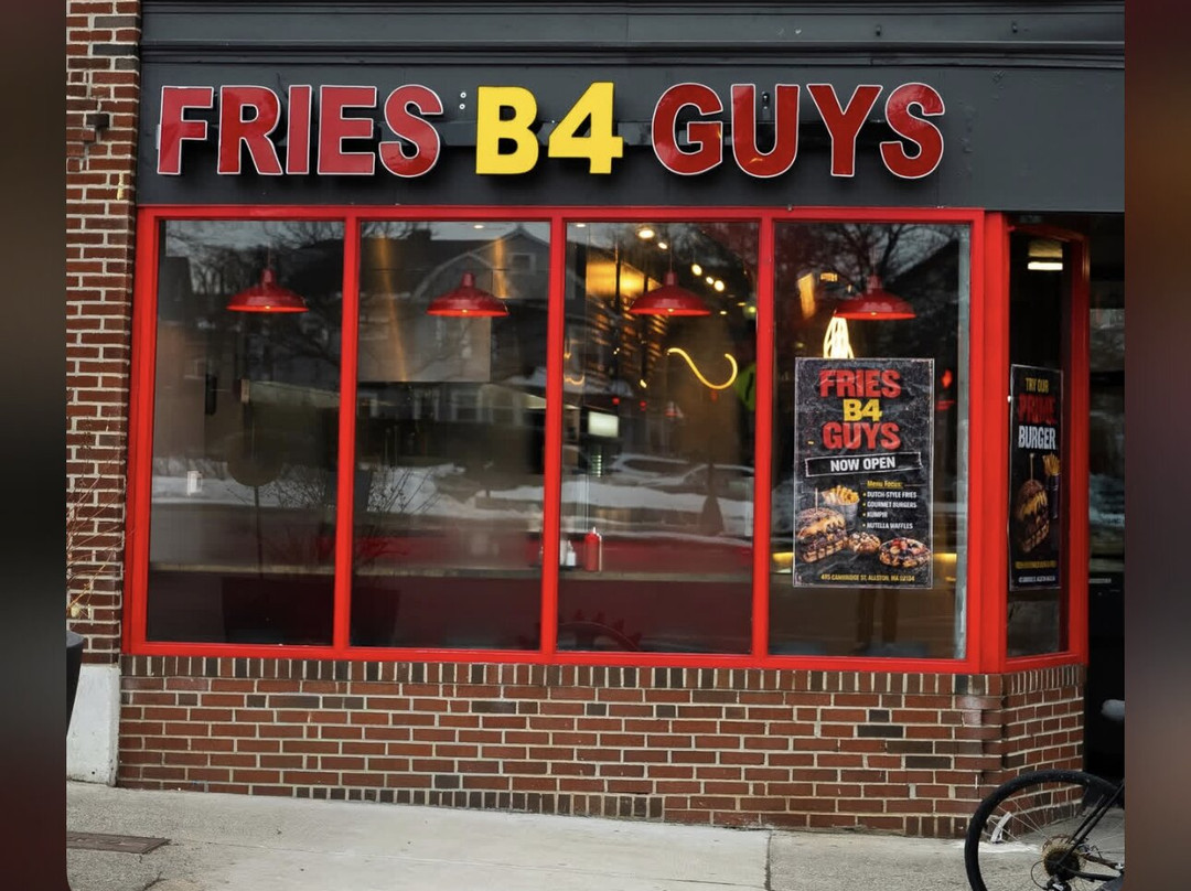 Fries B4 Guys