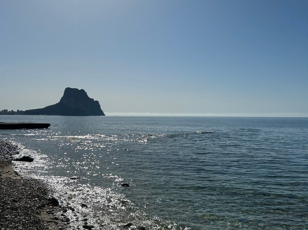 Cala Les Urques Beach-卡尔佩必去景点