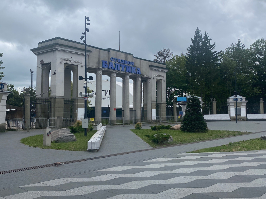 Baltika Stadium-加里宁格勒必去景点