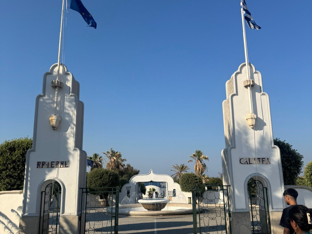 Kallithea Springs-Kallithea必去景点