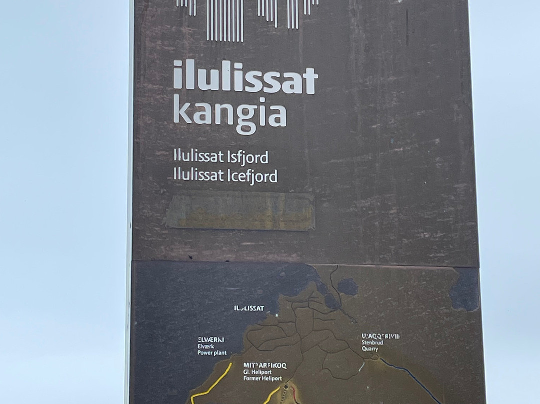 Kangiata Illorsua - The Icefjord Centre-伊卢利萨特必去景点