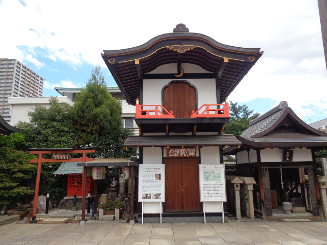 Daikaku-ji Temple-尼崎市必去景点