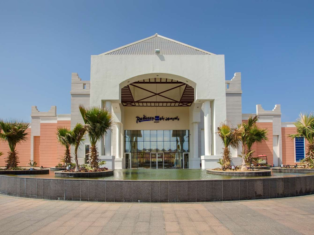 Jazan酒店住宿-Radisson Blu Resort, Jizan