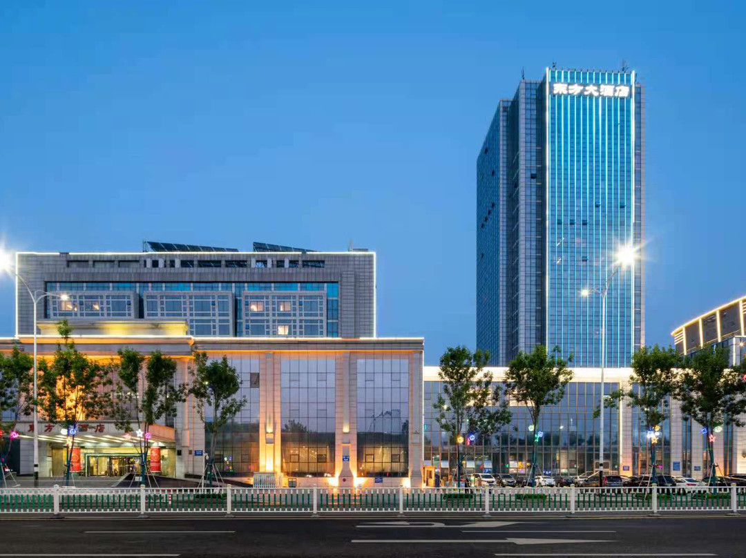 潍坊中维东方大酒店(潍坊学院谷德广场店)