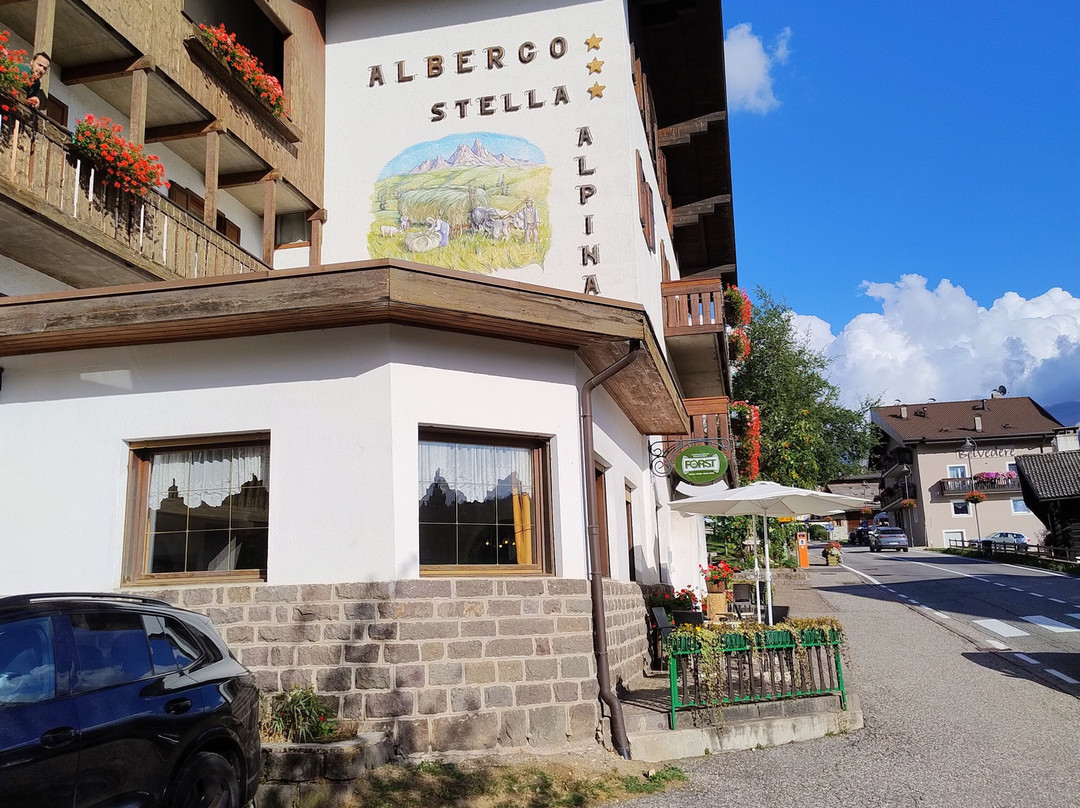 高山之星酒店主图