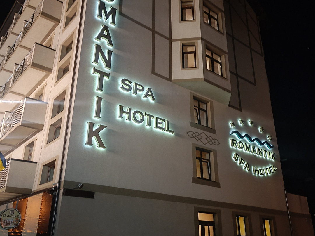 Romantik Spa Hotel主图