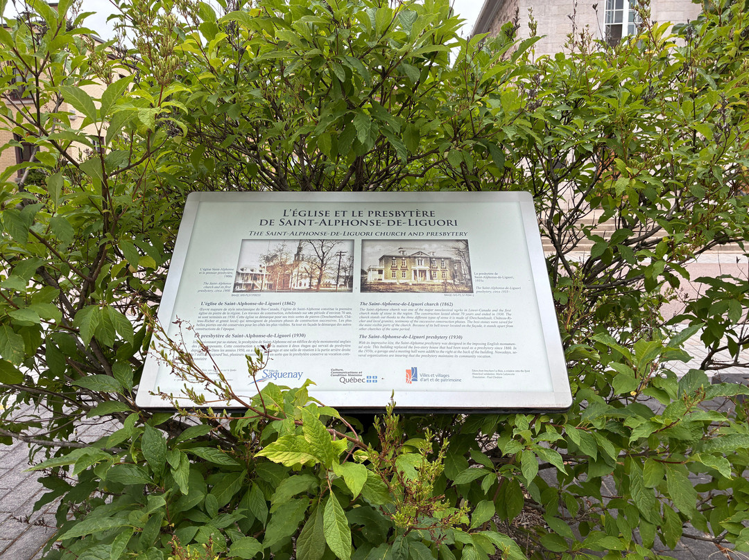 Eglise de Saint-Alphonse de Liguori