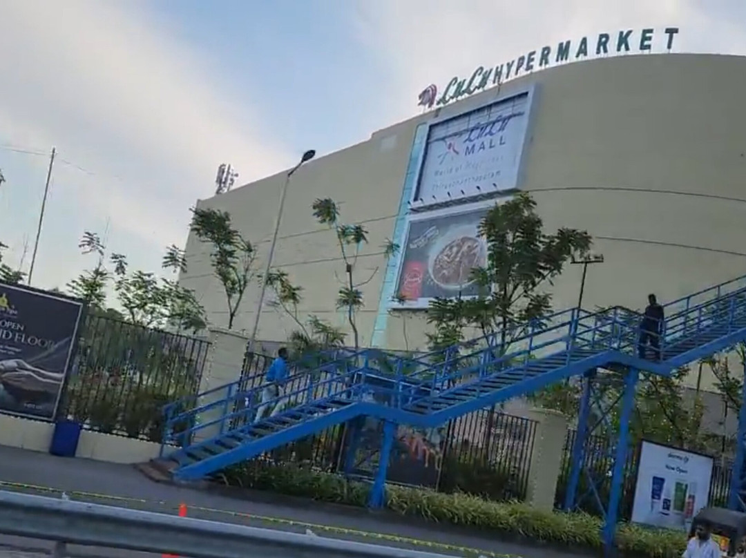 Lulu International Shopping Mall-提卢湾安塔普兰（特里凡德伦）必去景点