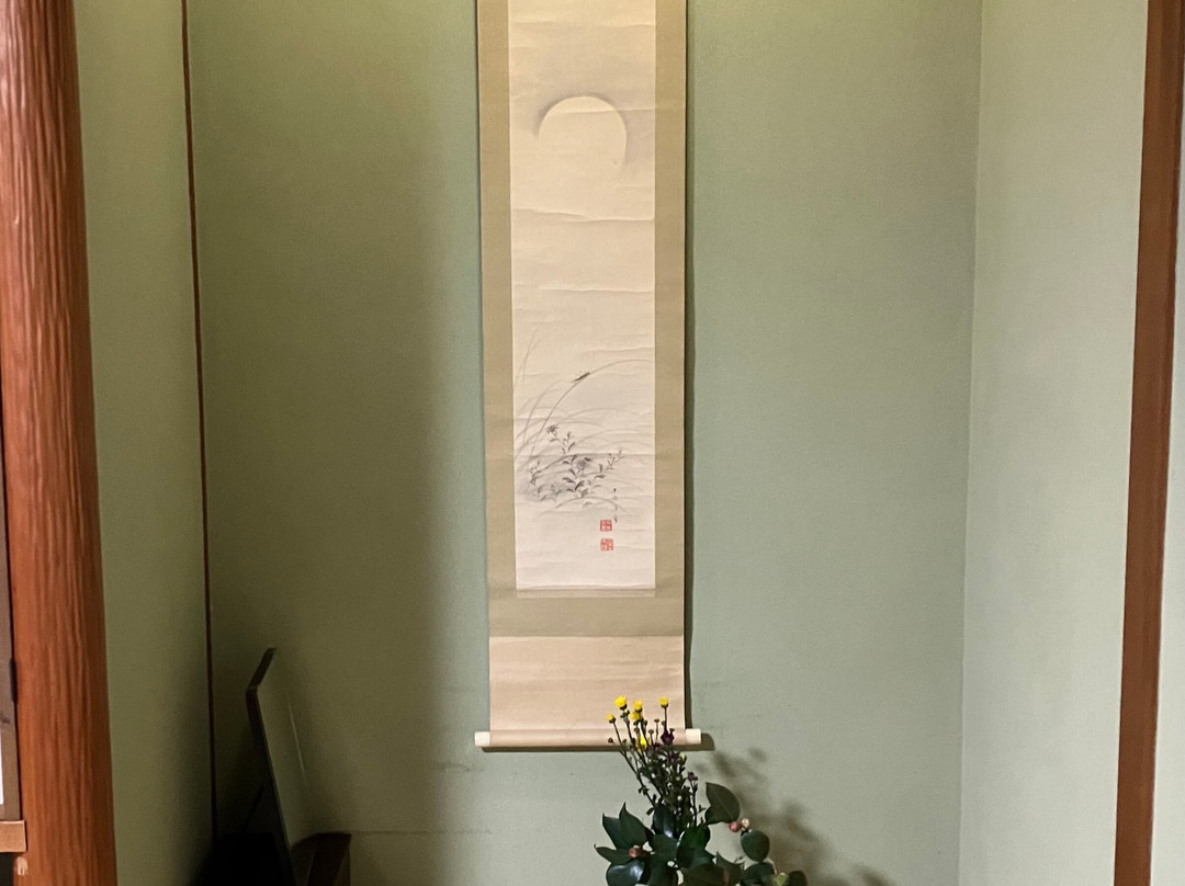 备后屋日式旅馆主图