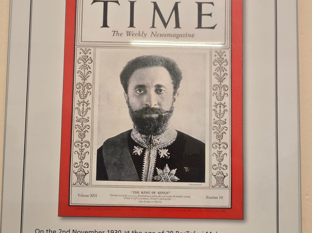 Fairfield House Home of HIM Emperor Haile Selassie I-巴斯必去景点
