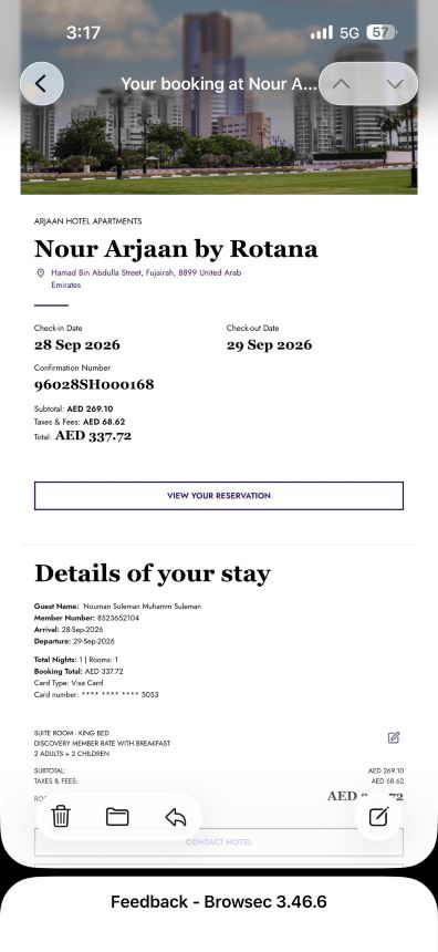 努尔罗塔纳阿瑞健酒店-旅行者