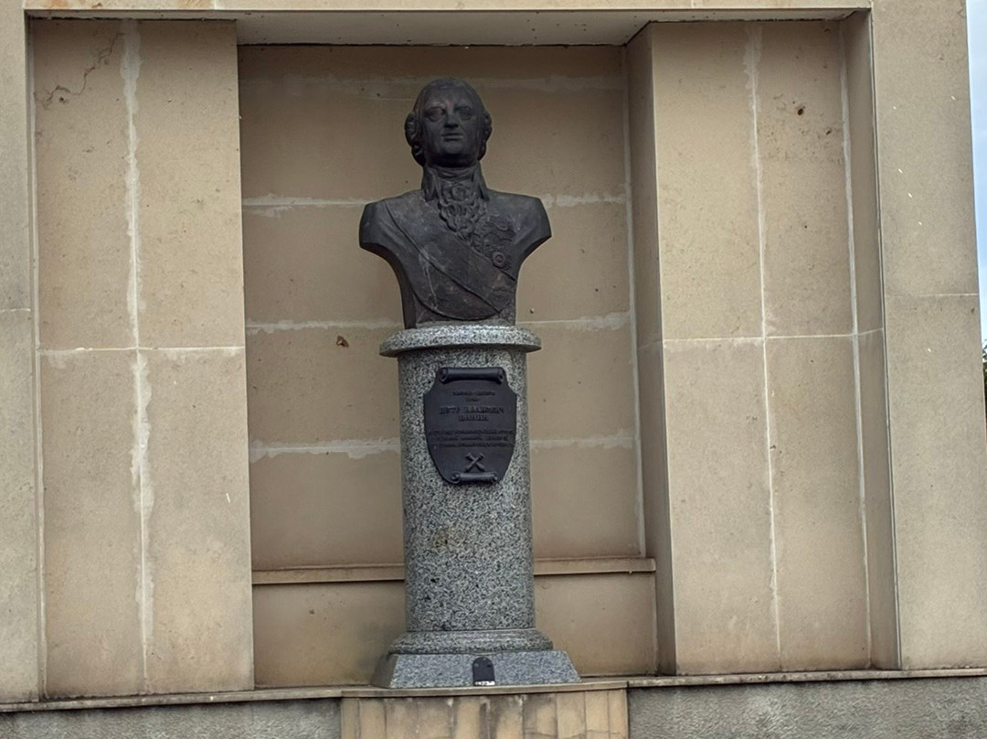 Pyotr Panin Monument