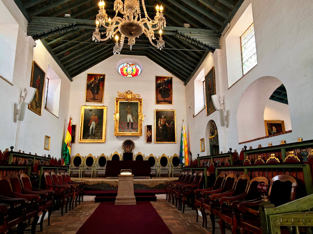 Museo Casa de la Libertad-苏克雷必去景点