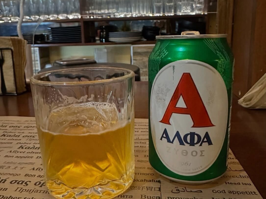 NOEMA Wine Bar
