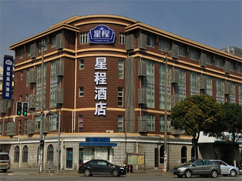 星之悦酒店(上海浦东国际机场晨阳路店）主图