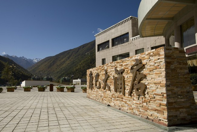 康巴大酒店主图