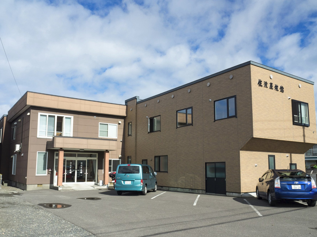 初山别村酒店住宿-Sadoya Ryokan