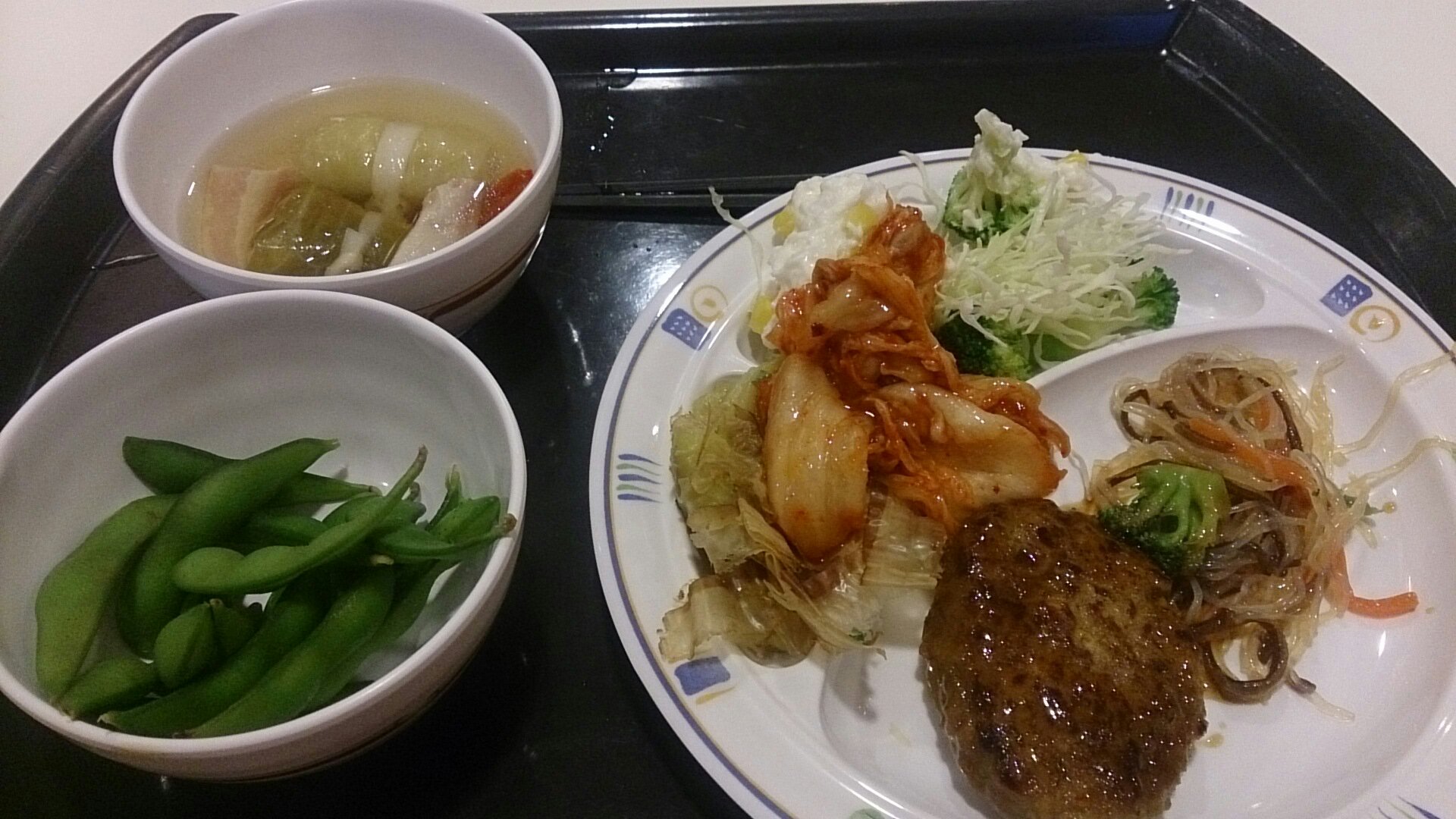 Hotel AZ Saga Yoshinogari-官方
