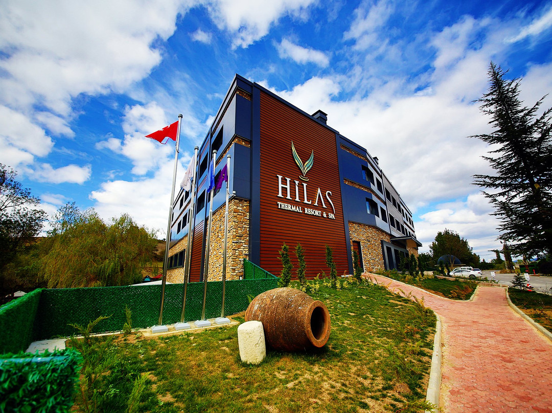 Hilas Thermal Resort & Spa主图