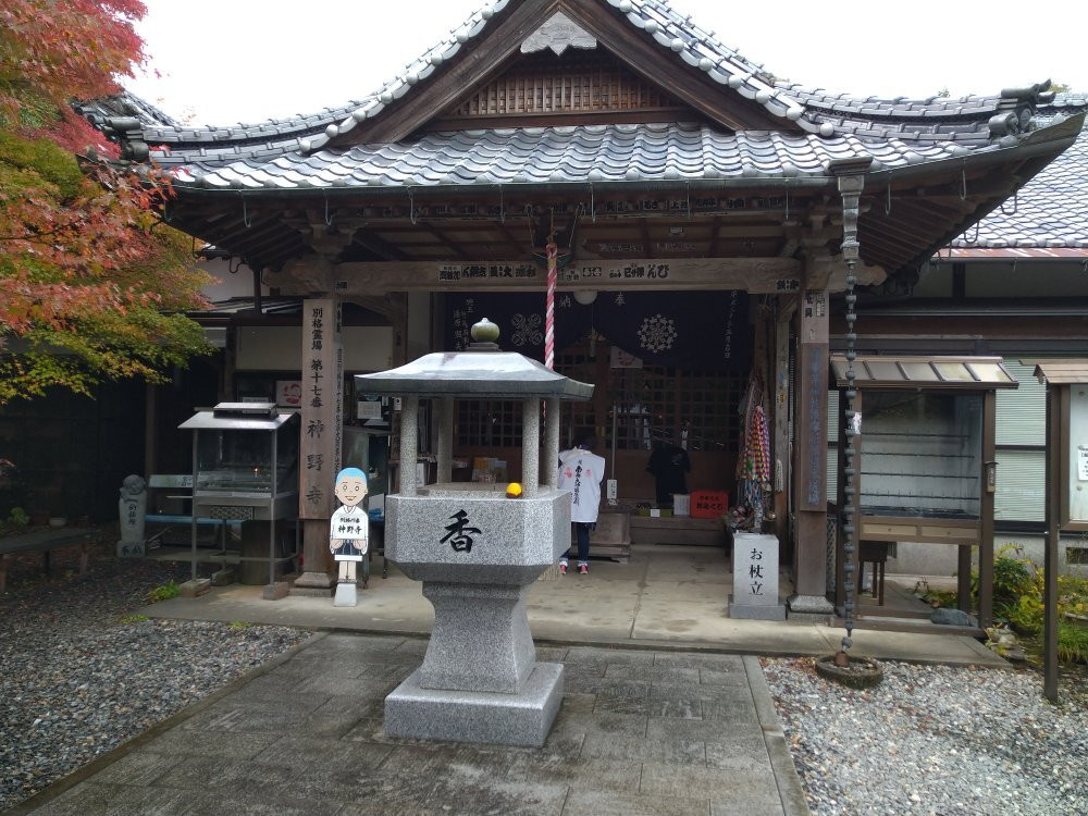 Kanno-ji Temple景点图片